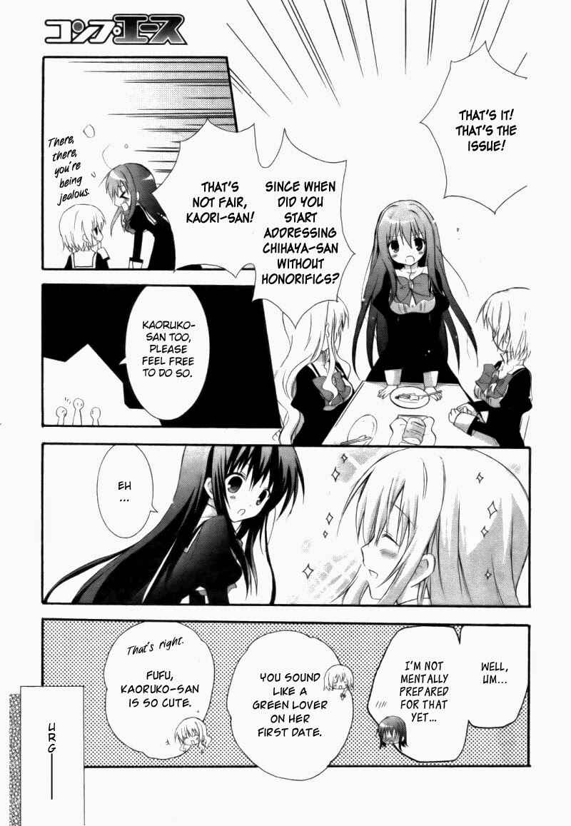 Page 20 Chapter 4 Otome wa Boku ni Koishiteru - Futari no Elder