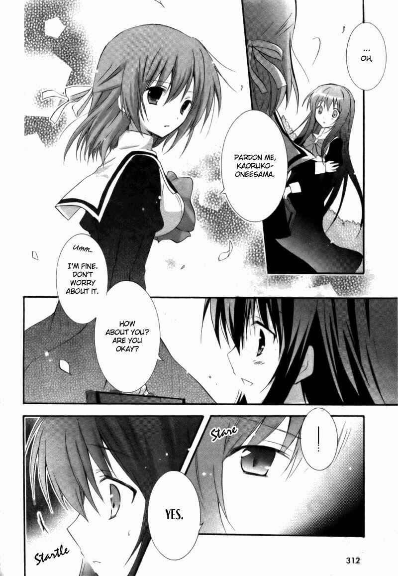 Page 23 Chapter 4 Otome wa Boku ni Koishiteru - Futari no Elder