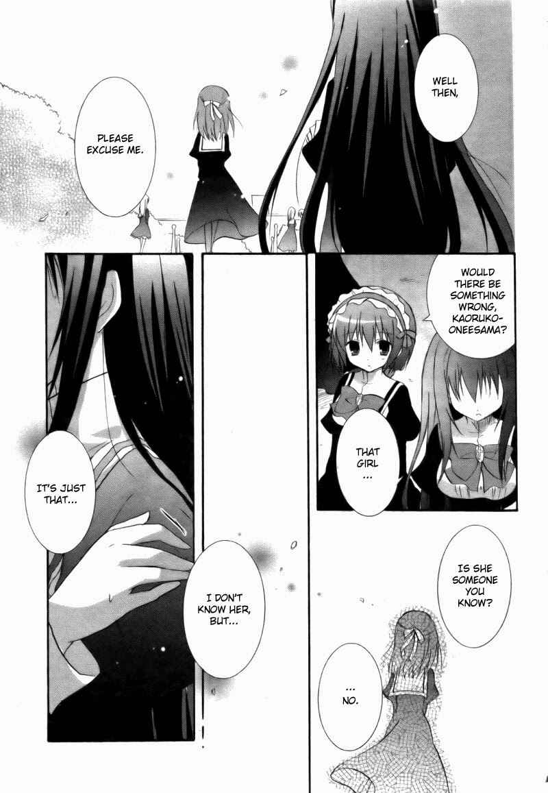 Page 24 Chapter 4 Otome wa Boku ni Koishiteru - Futari no Elder