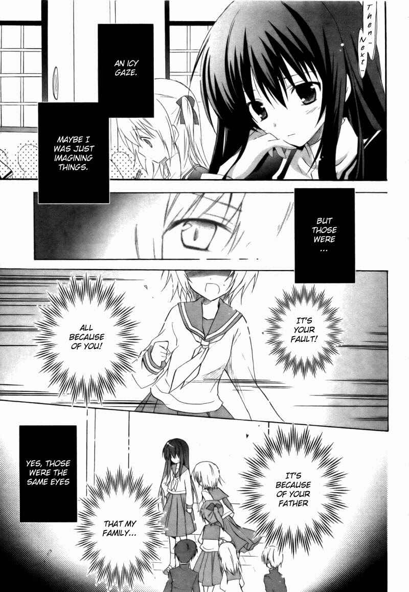 Page 26 Chapter 4 Otome wa Boku ni Koishiteru - Futari no Elder