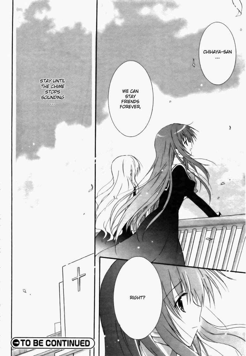 Page 31 Chapter 4 Otome wa Boku ni Koishiteru - Futari no Elder