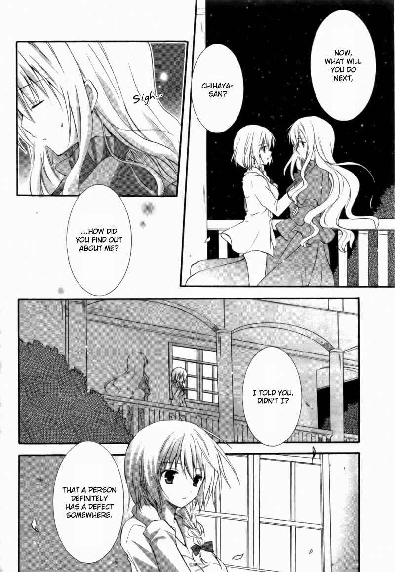 Page 7 Chapter 4 Otome wa Boku ni Koishiteru - Futari no Elder