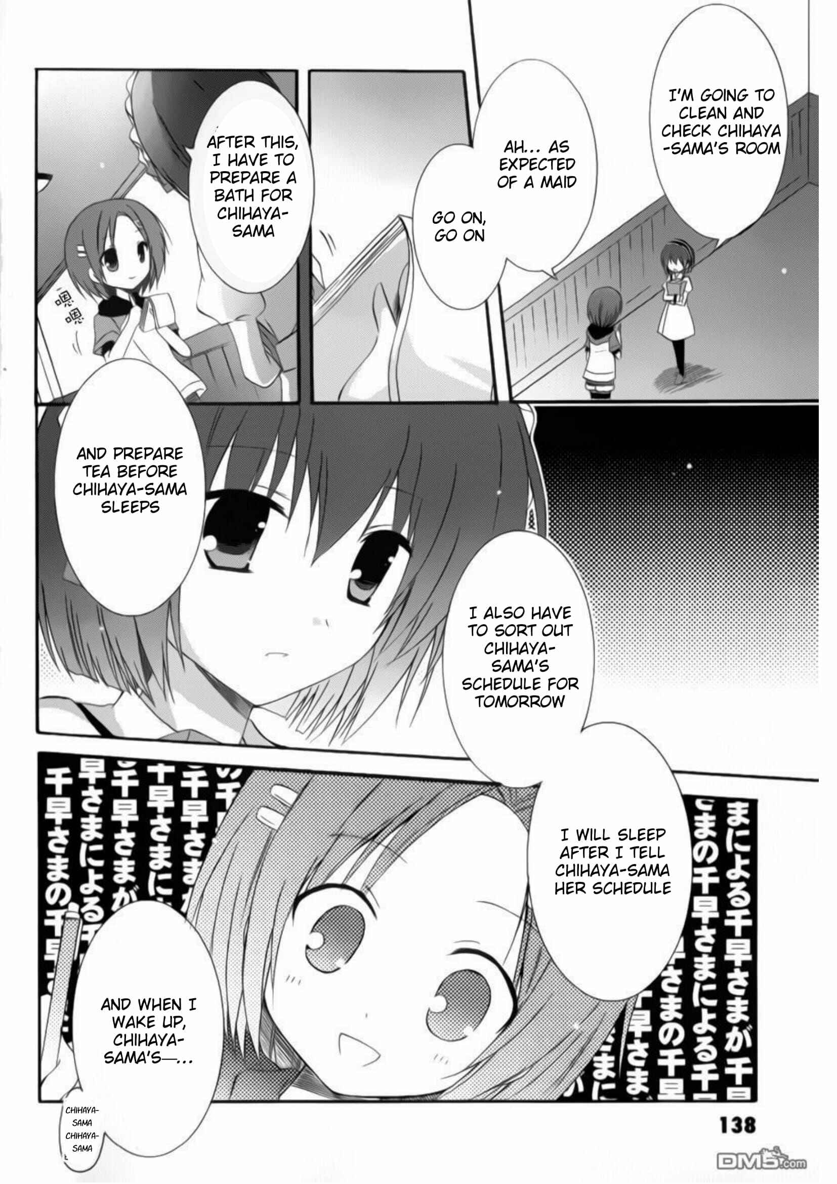 Page 12 Chapter 11 Otome wa Boku ni Koishiteru - Futari no Elder