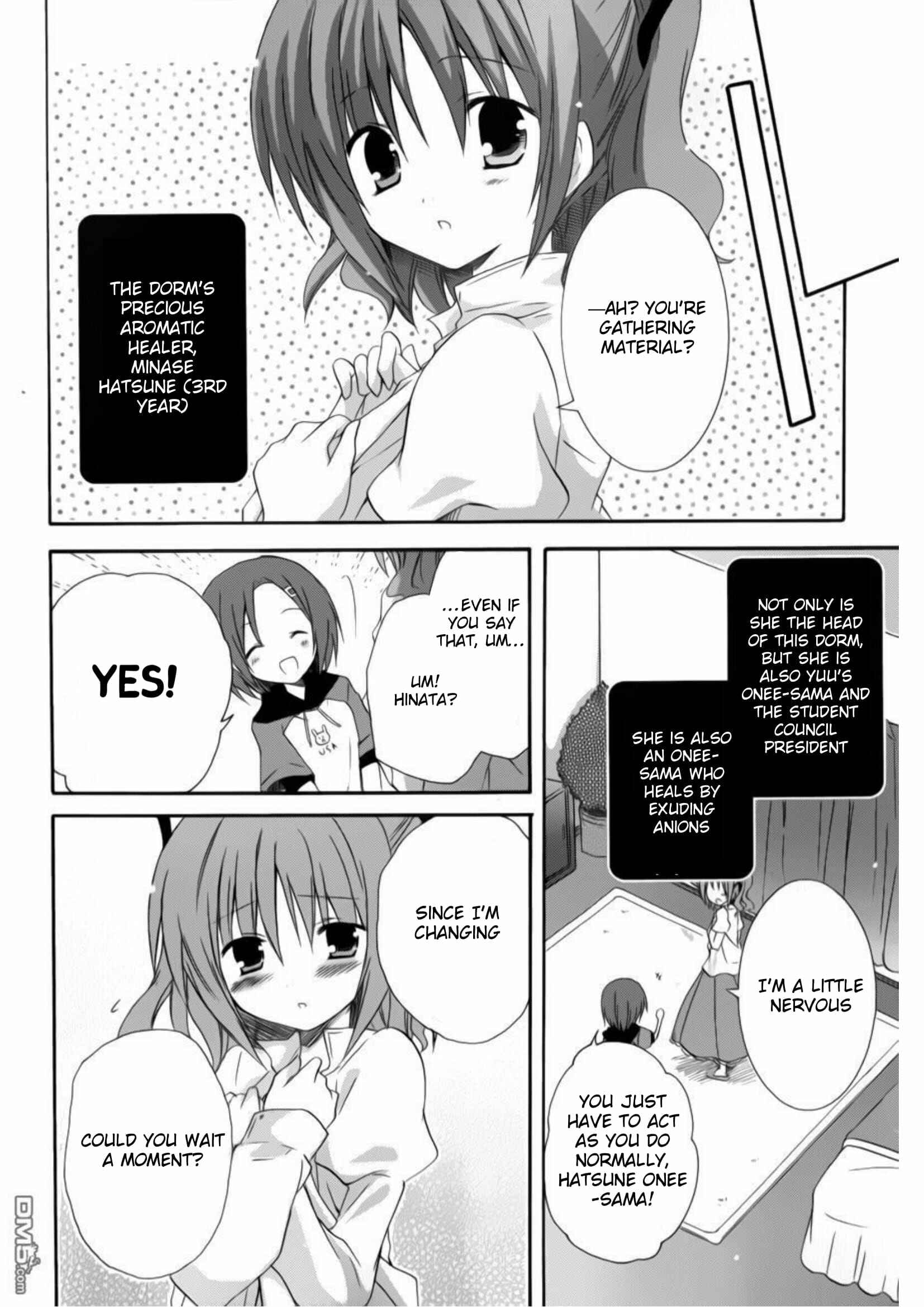 Page 14 Chapter 11 Otome wa Boku ni Koishiteru - Futari no Elder
