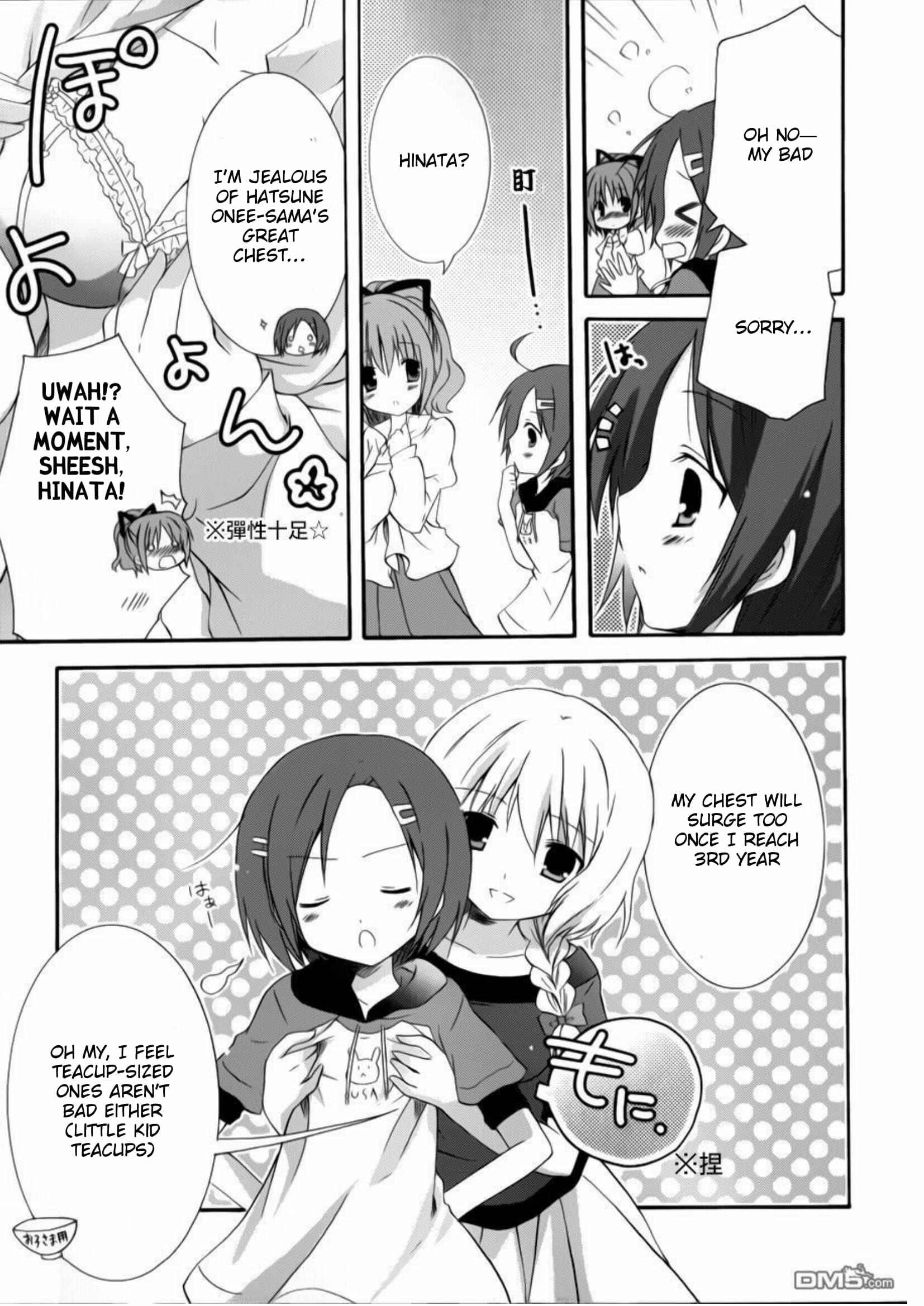 Page 15 Chapter 11 Otome wa Boku ni Koishiteru - Futari no Elder