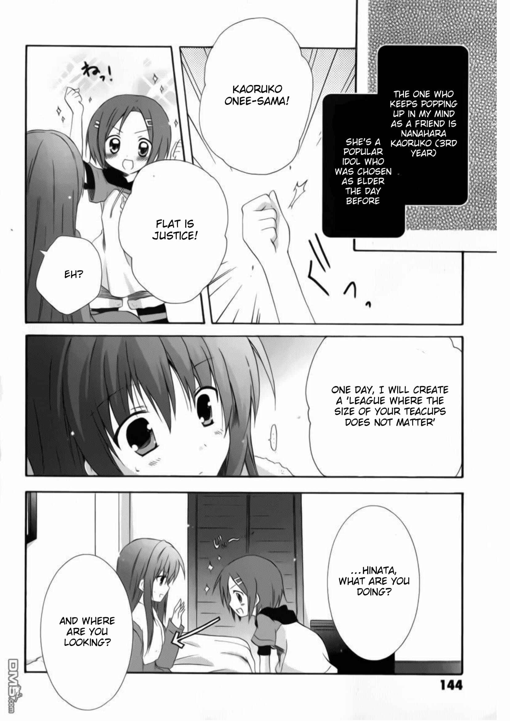 Page 18 Chapter 11 Otome wa Boku ni Koishiteru - Futari no Elder