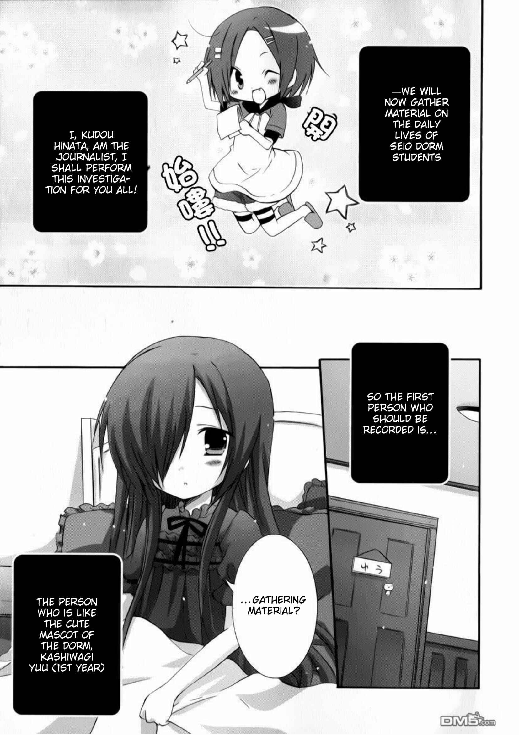 Page 7 Chapter 11 Otome wa Boku ni Koishiteru - Futari no Elder