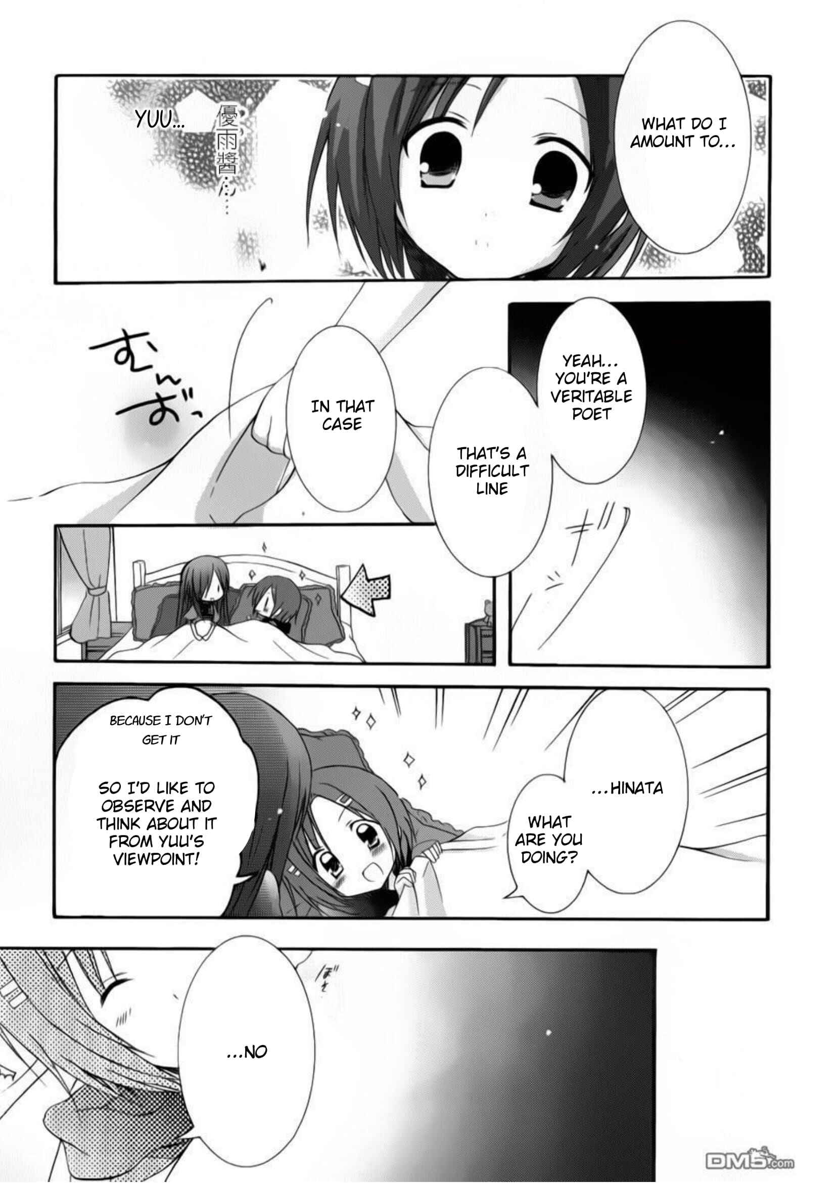 Page 9 Chapter 11 Otome wa Boku ni Koishiteru - Futari no Elder