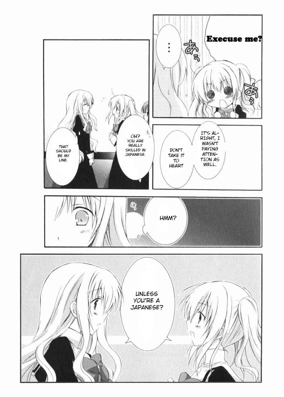 Page 12 Chapter 5 Otome wa Boku ni Koishiteru - Futari no Elder