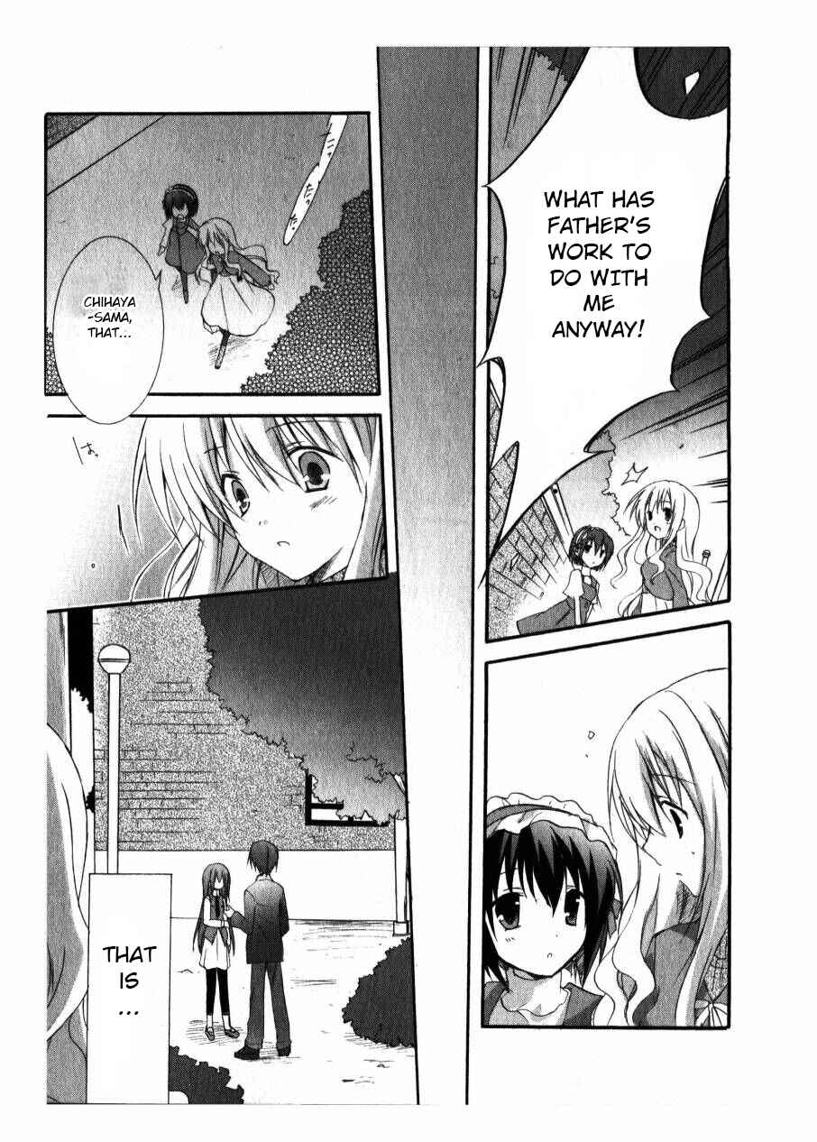 Page 22 Chapter 5 Otome wa Boku ni Koishiteru - Futari no Elder
