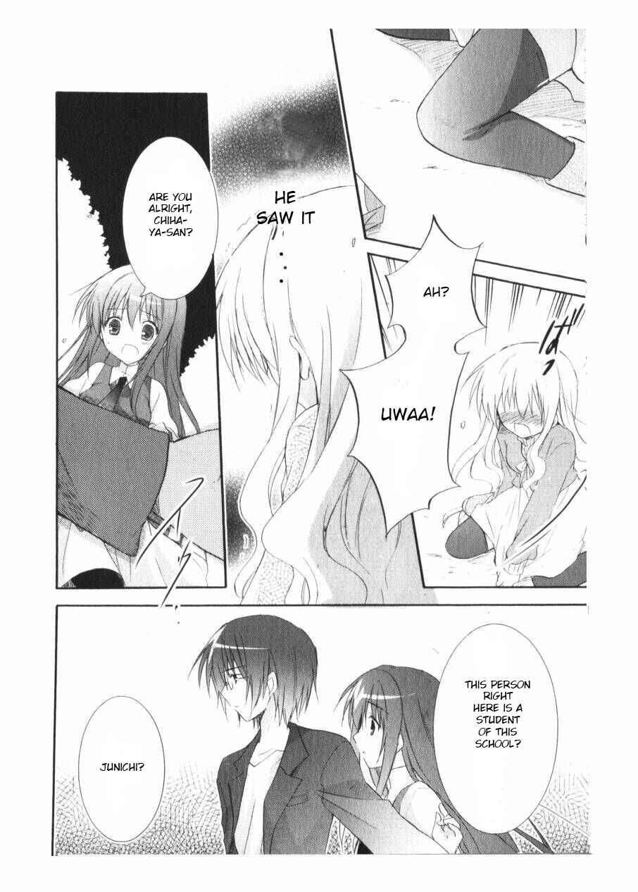 Page 27 Chapter 5 Otome wa Boku ni Koishiteru - Futari no Elder