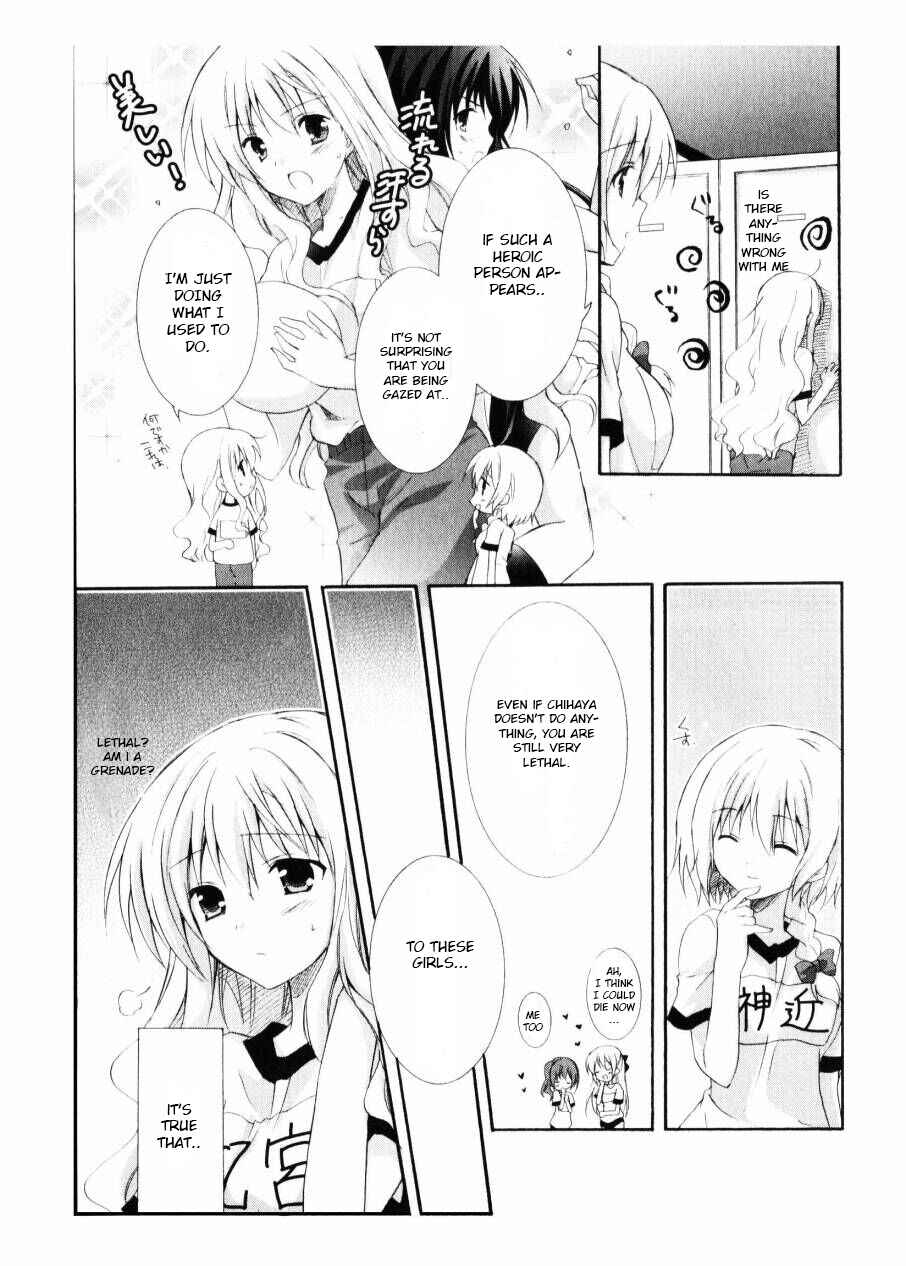 Page 6 Chapter 5 Otome wa Boku ni Koishiteru - Futari no Elder