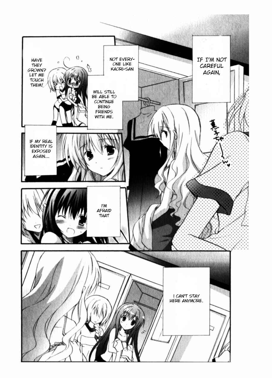 Page 7 Chapter 5 Otome wa Boku ni Koishiteru - Futari no Elder