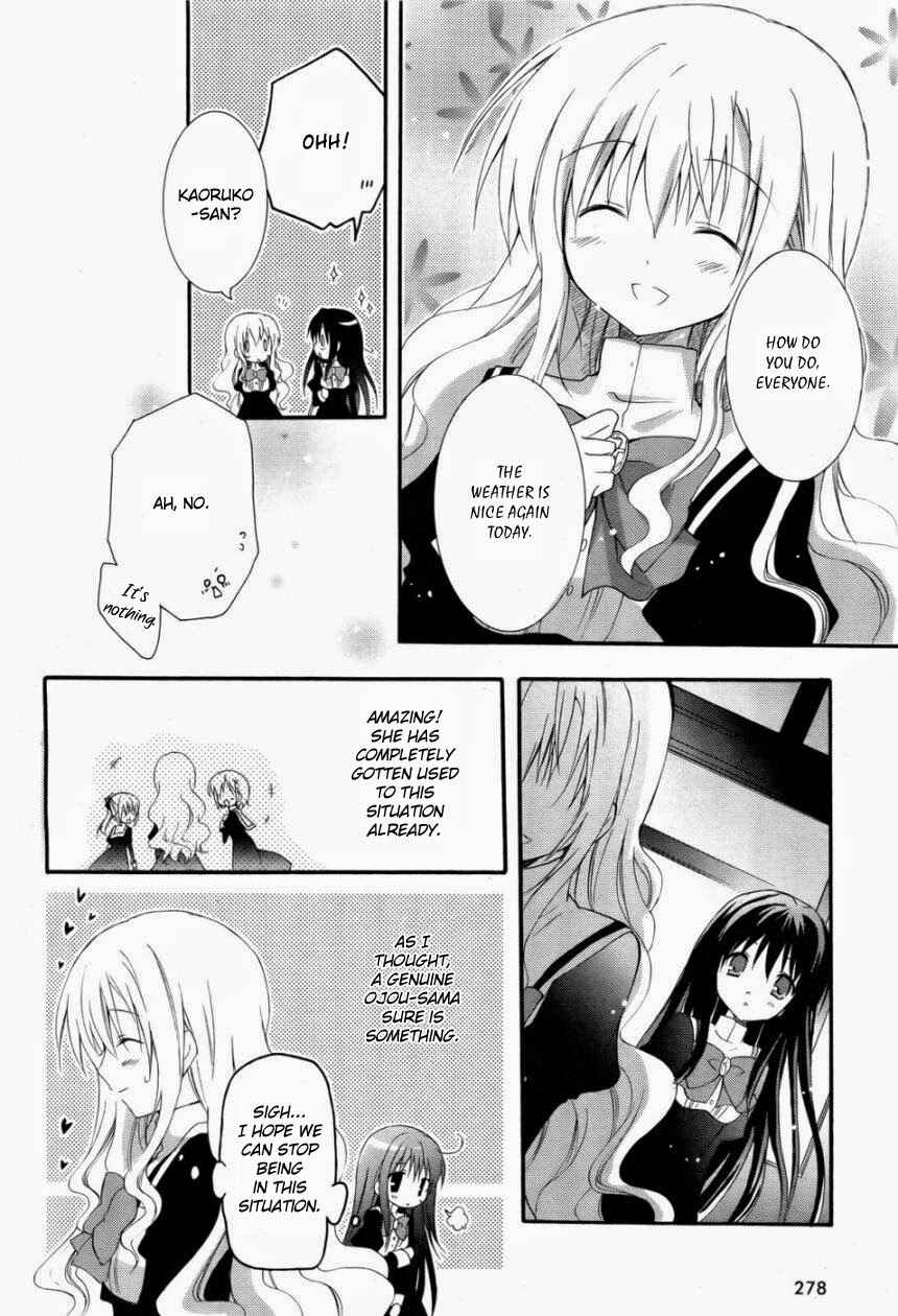 Page 13 Chapter 2 Otome wa Boku ni Koishiteru - Futari no Elder