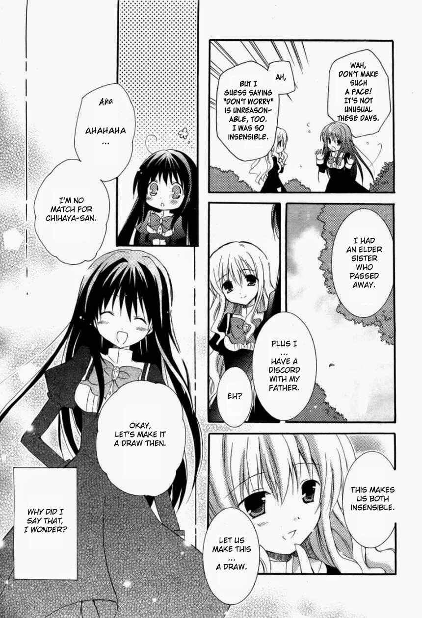 Page 16 Chapter 2 Otome wa Boku ni Koishiteru - Futari no Elder