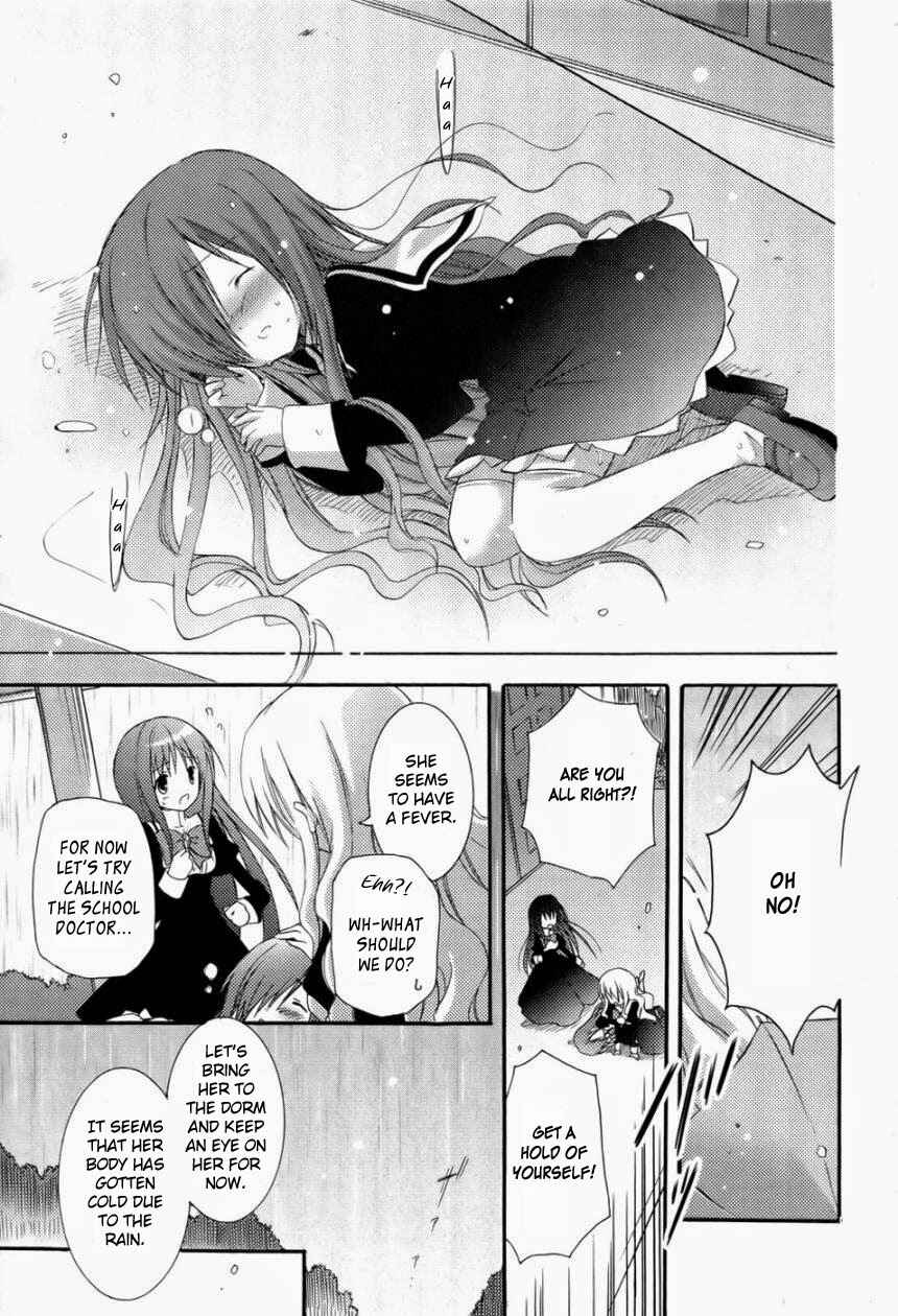 Page 18 Chapter 2 Otome wa Boku ni Koishiteru - Futari no Elder