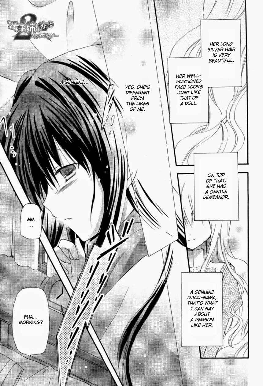 Page 2 Chapter 2 Otome wa Boku ni Koishiteru - Futari no Elder