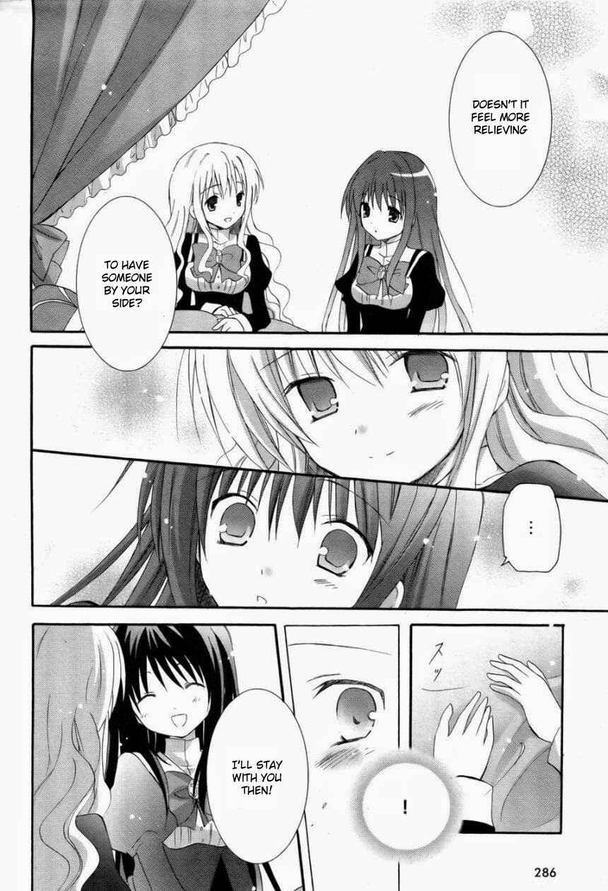 Page 21 Chapter 2 Otome wa Boku ni Koishiteru - Futari no Elder