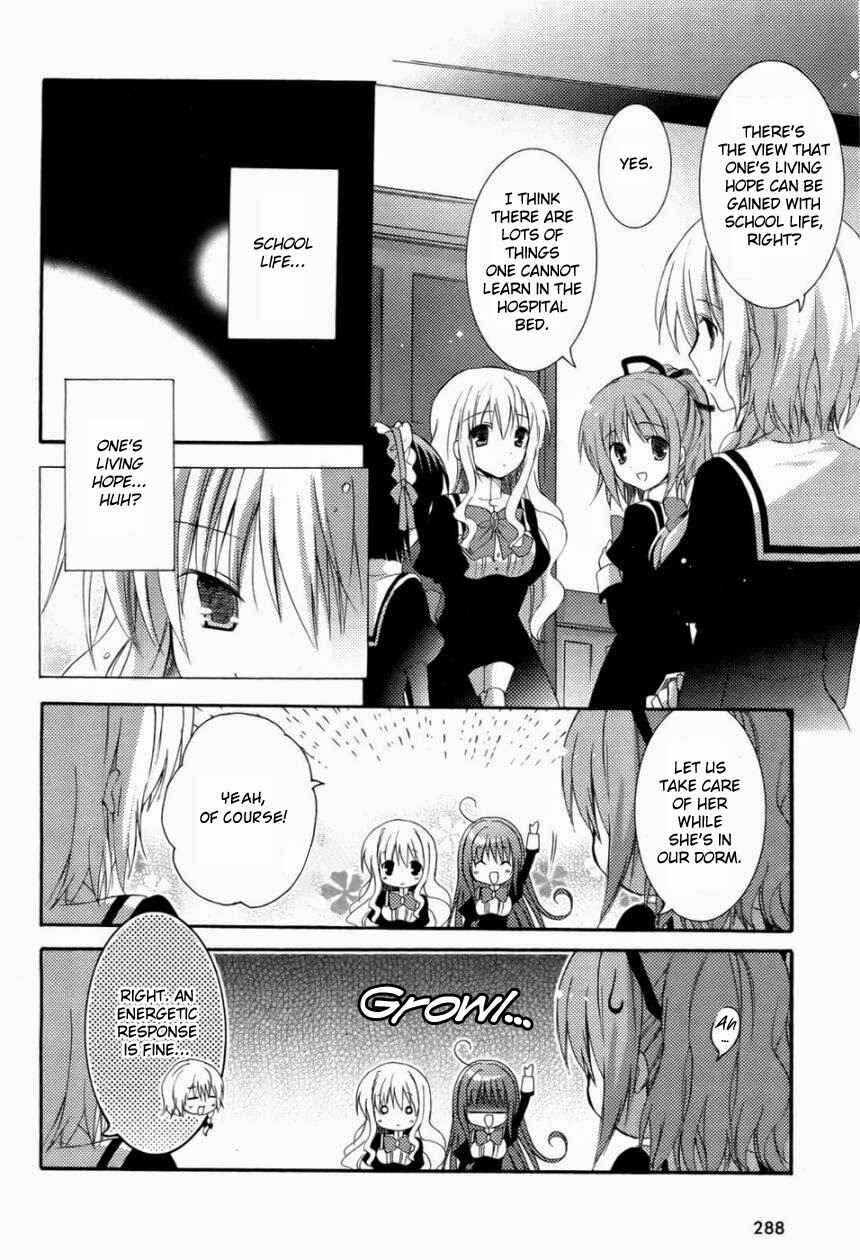 Page 23 Chapter 2 Otome wa Boku ni Koishiteru - Futari no Elder