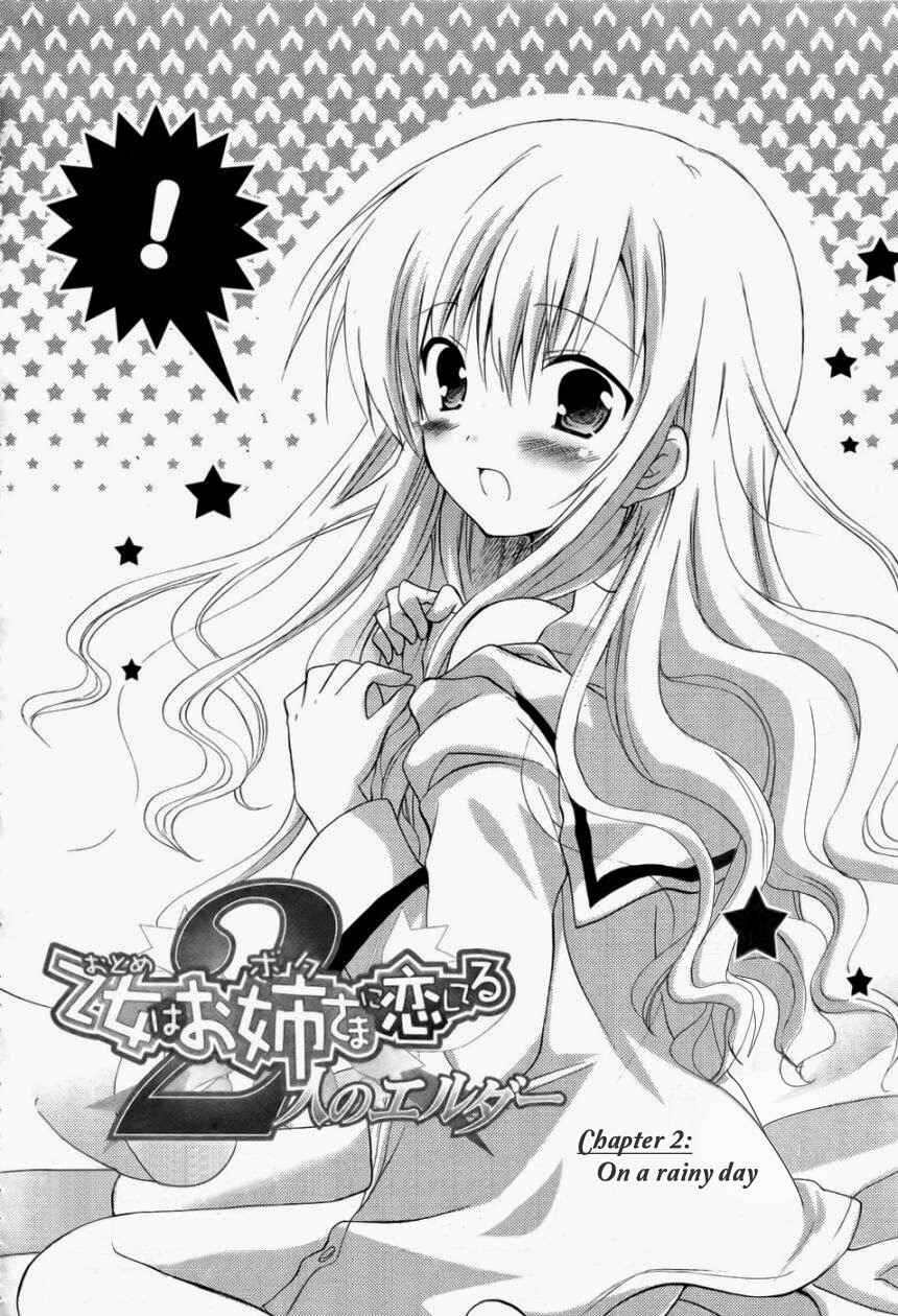 Page 3 Chapter 2 Otome wa Boku ni Koishiteru - Futari no Elder