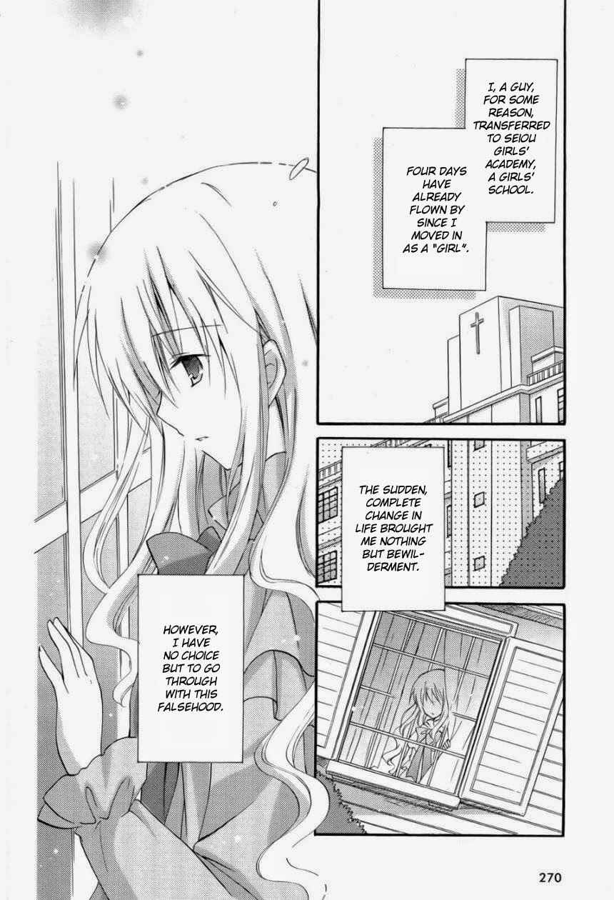 Page 5 Chapter 2 Otome wa Boku ni Koishiteru - Futari no Elder