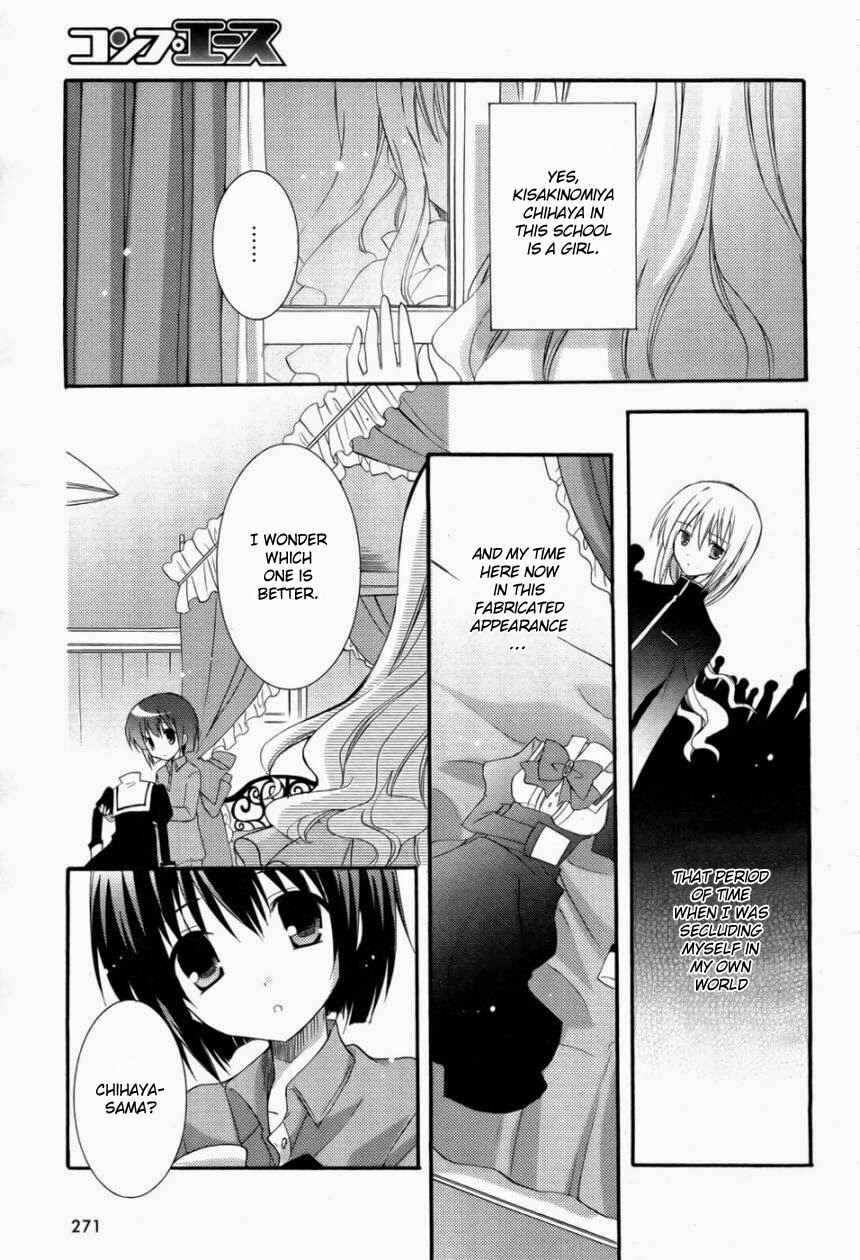 Page 6 Chapter 2 Otome wa Boku ni Koishiteru - Futari no Elder