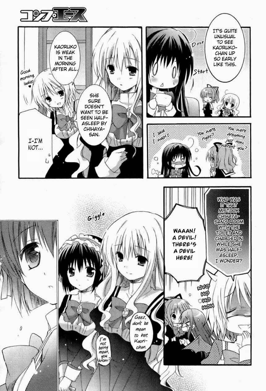 Page 8 Chapter 2 Otome wa Boku ni Koishiteru - Futari no Elder