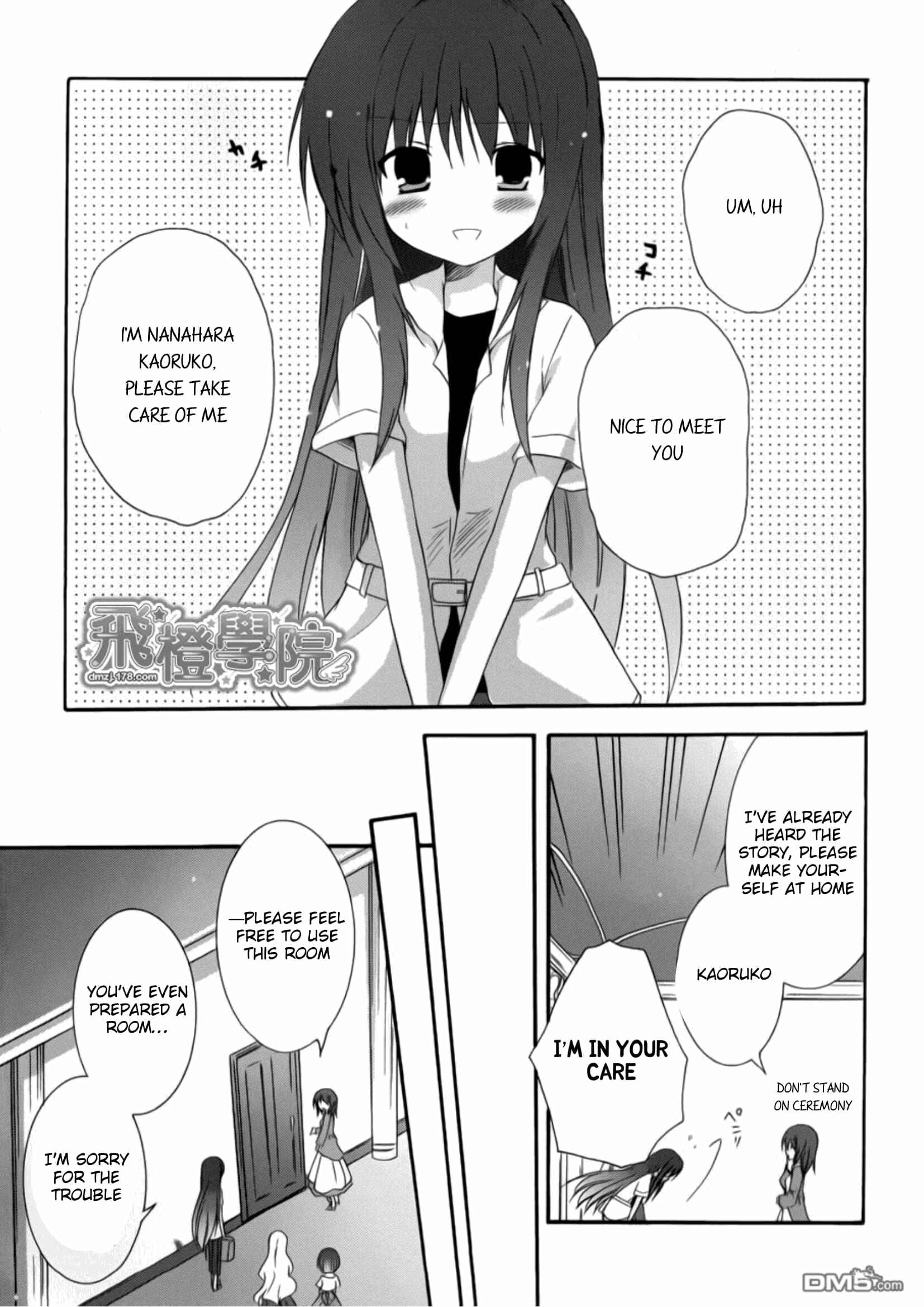 Page 11 Chapter 12 Otome wa Boku ni Koishiteru - Futari no Elder