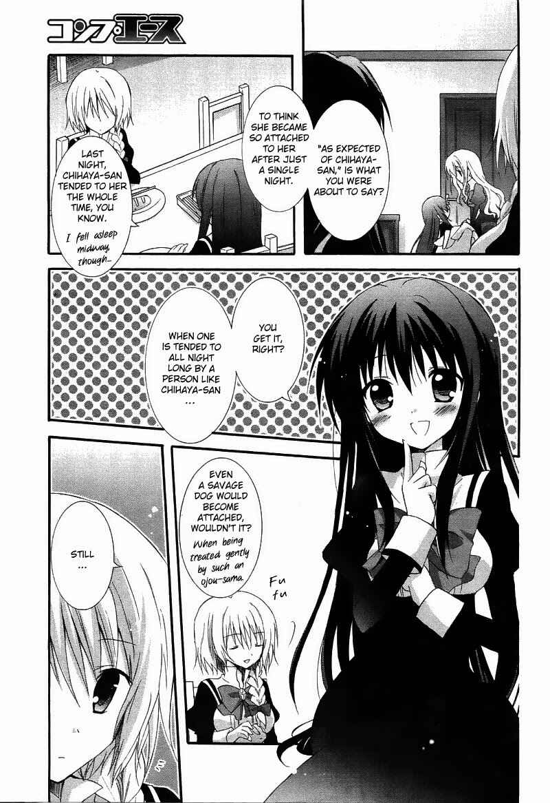 Page 2 Chapter 3 Otome wa Boku ni Koishiteru - Futari no Elder