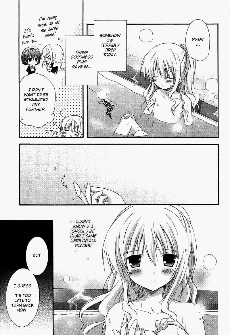 Page 20 Chapter 3 Otome wa Boku ni Koishiteru - Futari no Elder