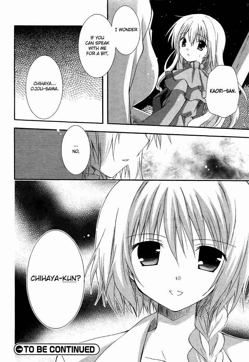 Page 27 Chapter 3 Otome wa Boku ni Koishiteru - Futari no Elder