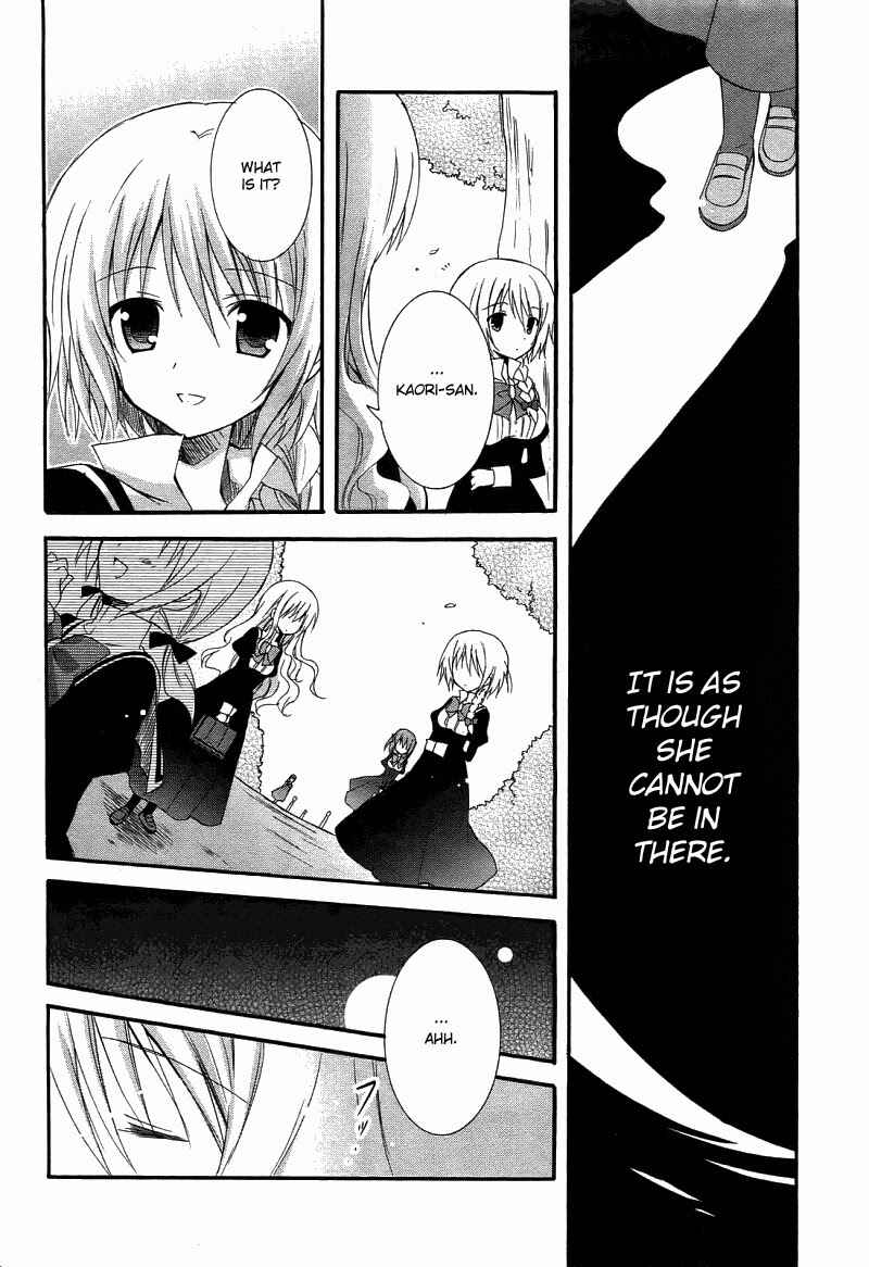 Page 7 Chapter 3 Otome wa Boku ni Koishiteru - Futari no Elder
