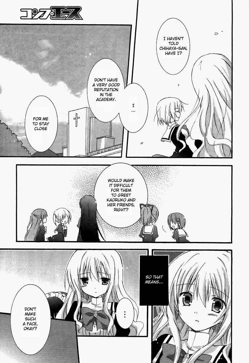 Page 8 Chapter 3 Otome wa Boku ni Koishiteru - Futari no Elder