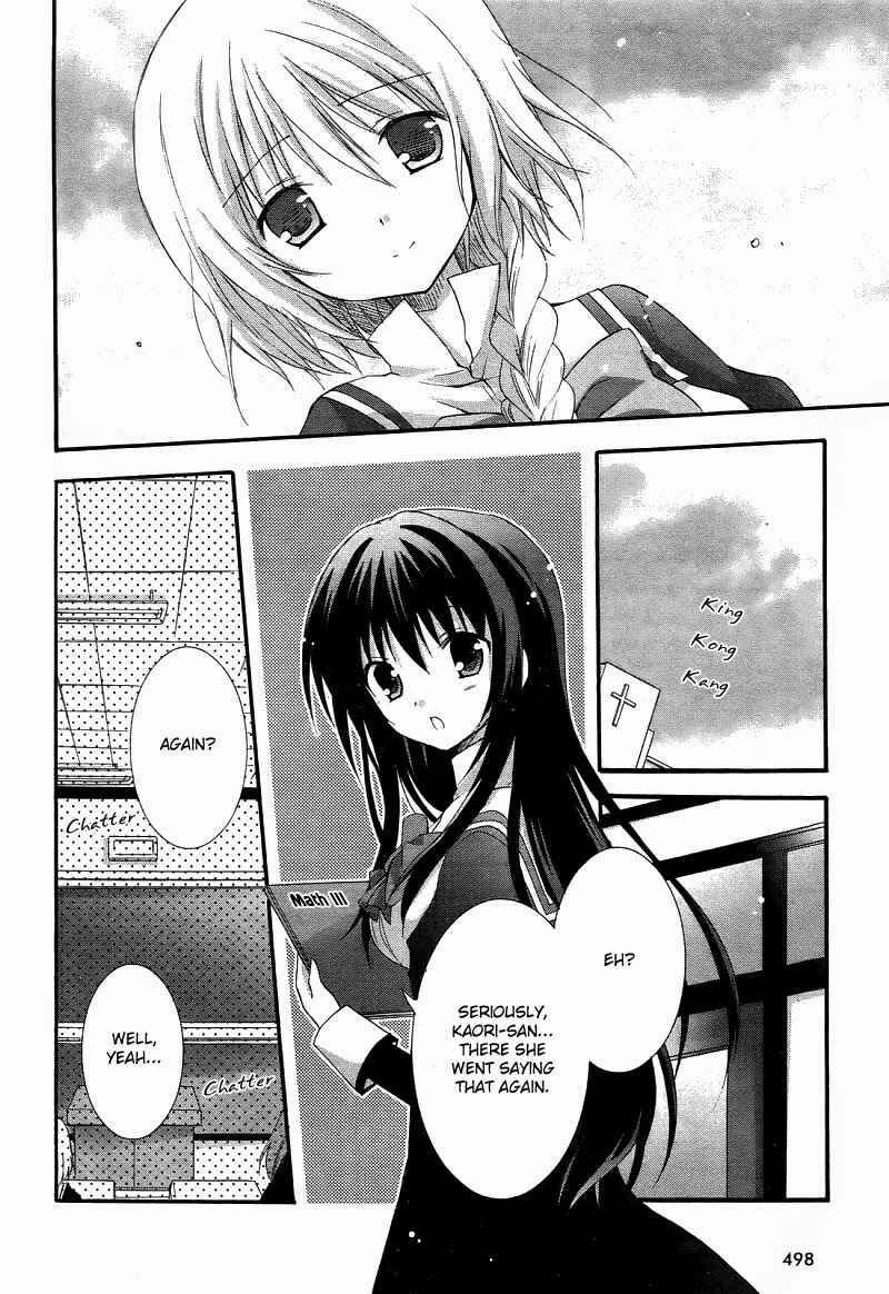 Page 9 Chapter 3 Otome wa Boku ni Koishiteru - Futari no Elder