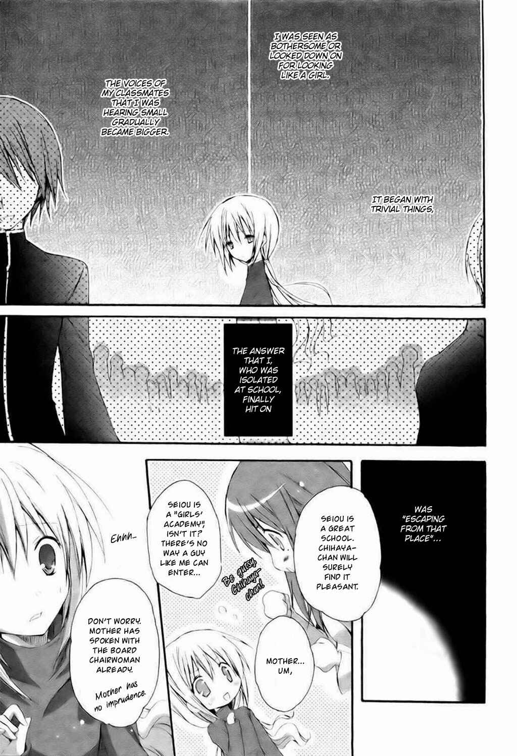 Page 10 Chapter 1 Otome wa Boku ni Koishiteru - Futari no Elder