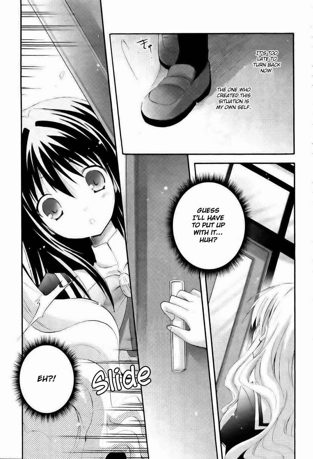Page 12 Chapter 1 Otome wa Boku ni Koishiteru - Futari no Elder