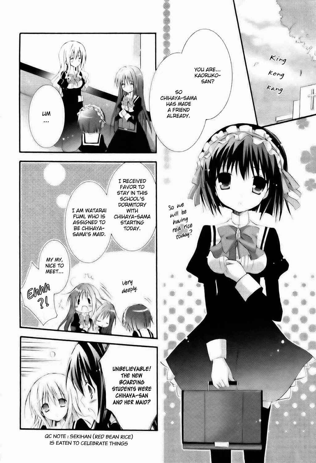 Page 15 Chapter 1 Otome wa Boku ni Koishiteru - Futari no Elder