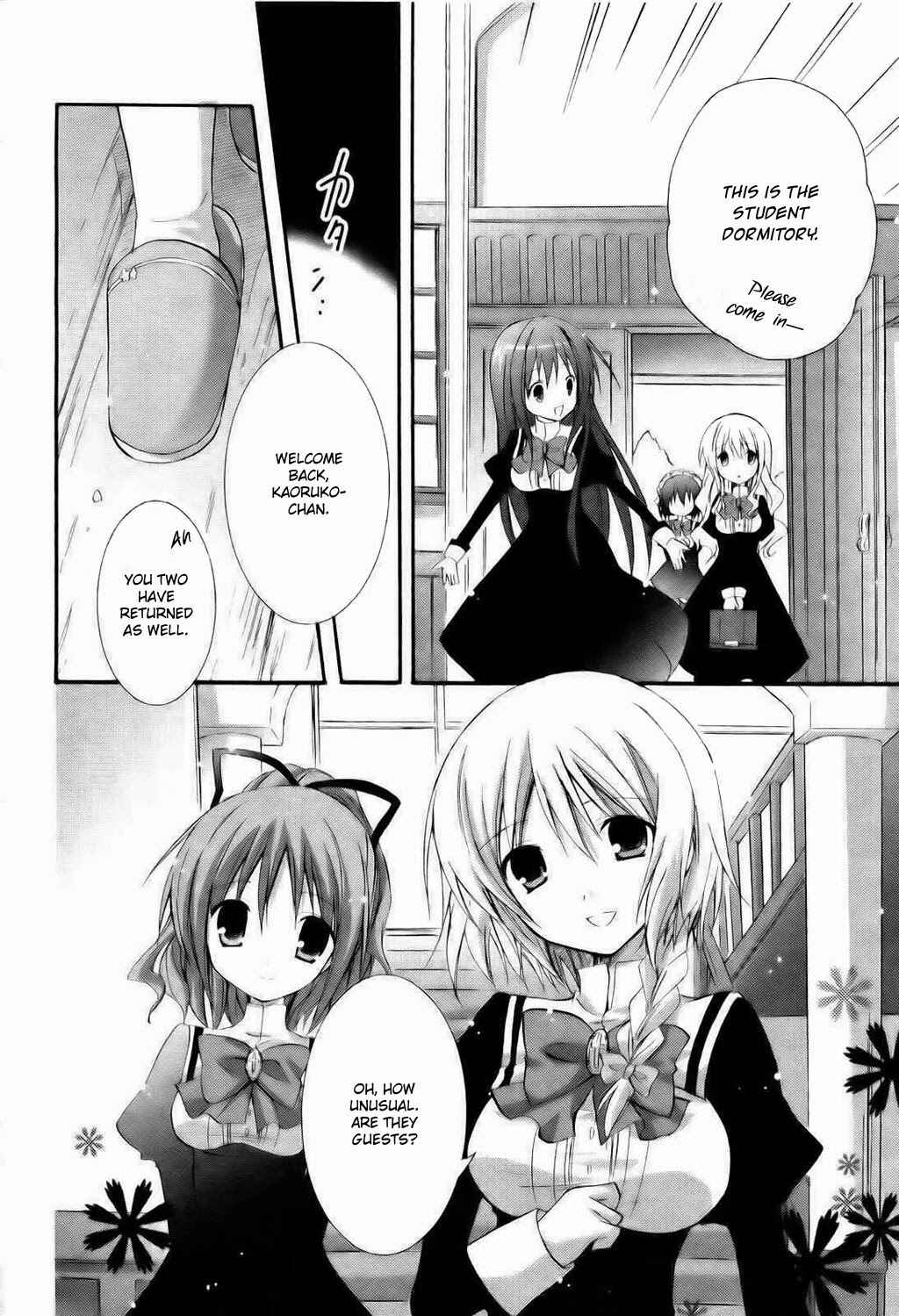 Page 17 Chapter 1 Otome wa Boku ni Koishiteru - Futari no Elder