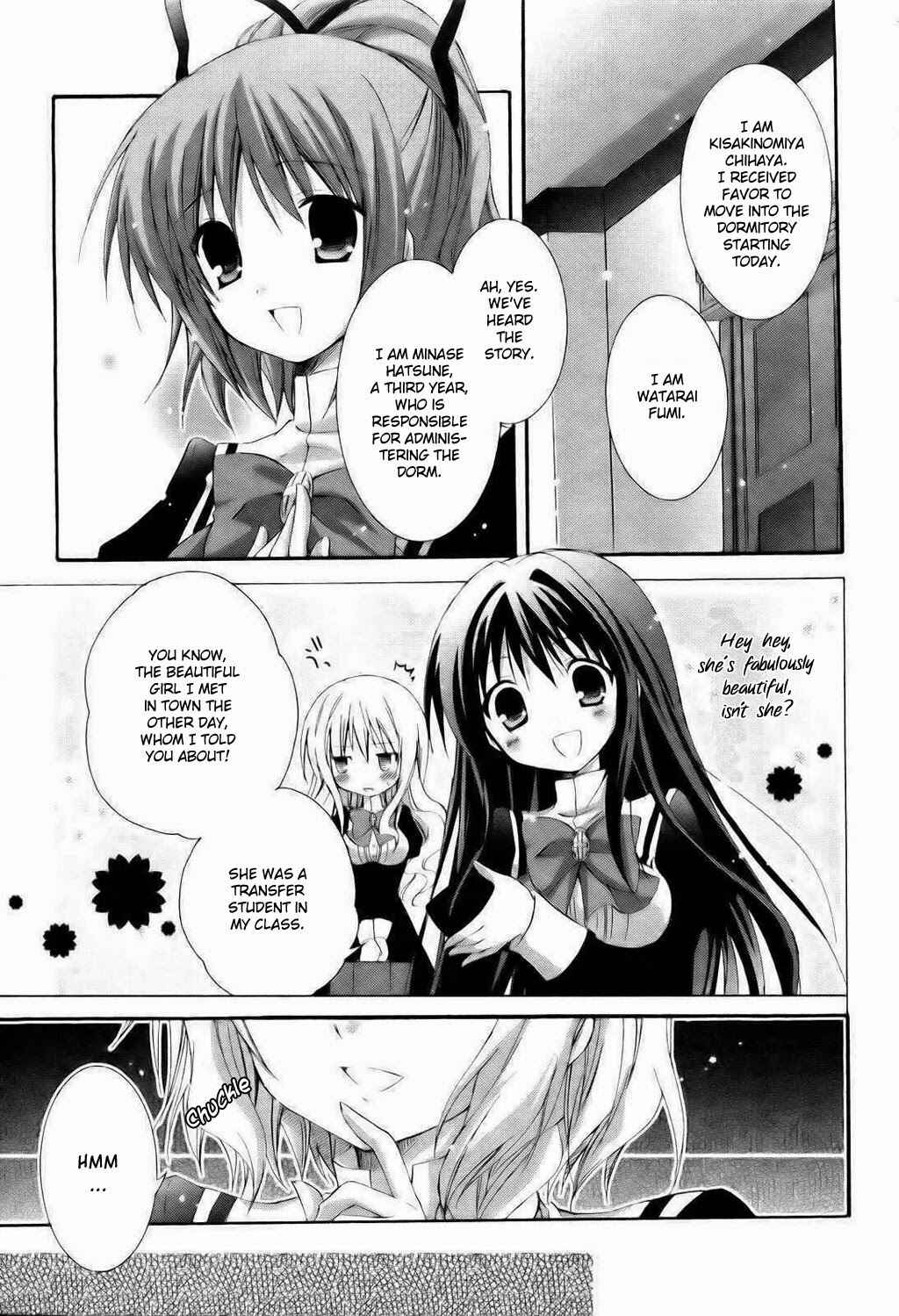 Page 18 Chapter 1 Otome wa Boku ni Koishiteru - Futari no Elder