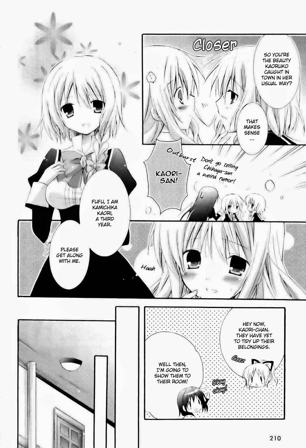Page 19 Chapter 1 Otome wa Boku ni Koishiteru - Futari no Elder