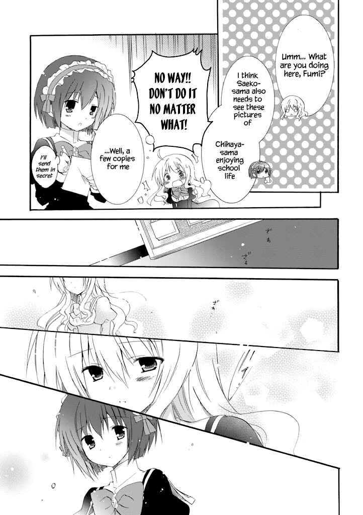 Page 11 Chapter 16 Otome wa Boku ni Koishiteru - Futari no Elder