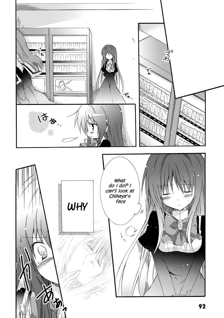 Page 18 Chapter 16 Otome wa Boku ni Koishiteru - Futari no Elder