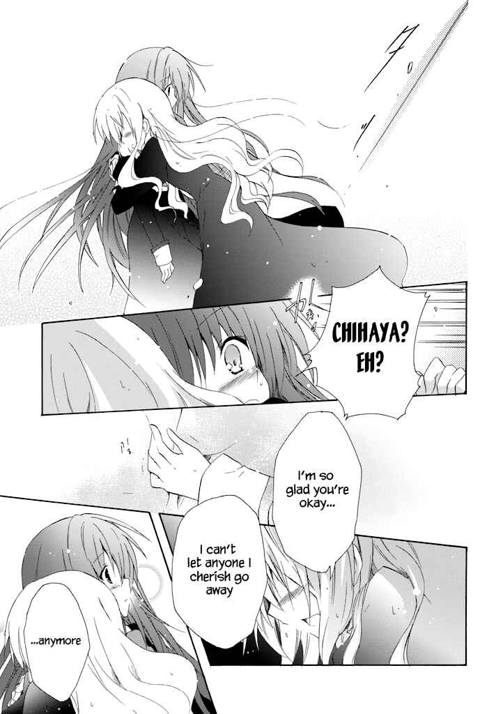 Page 29 Chapter 16 Otome wa Boku ni Koishiteru - Futari no Elder