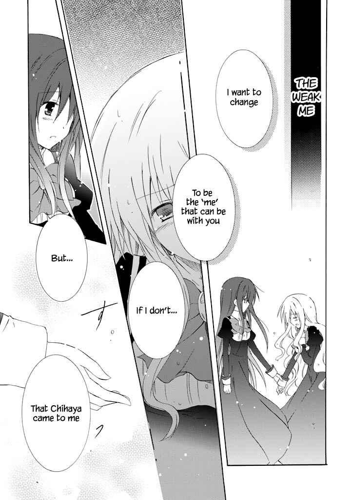 Page 33 Chapter 16 Otome wa Boku ni Koishiteru - Futari no Elder