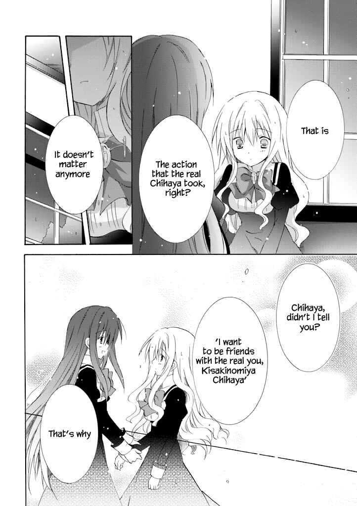 Page 34 Chapter 16 Otome wa Boku ni Koishiteru - Futari no Elder