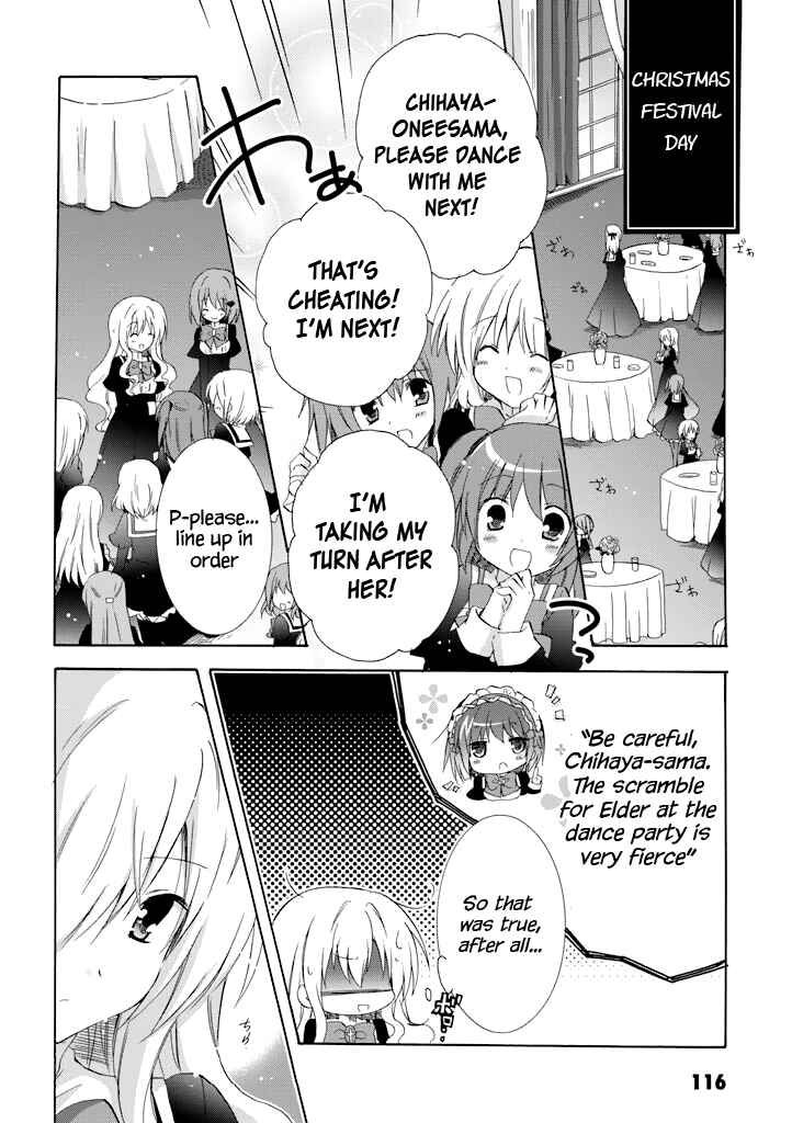 Page 42 Chapter 16 Otome wa Boku ni Koishiteru - Futari no Elder