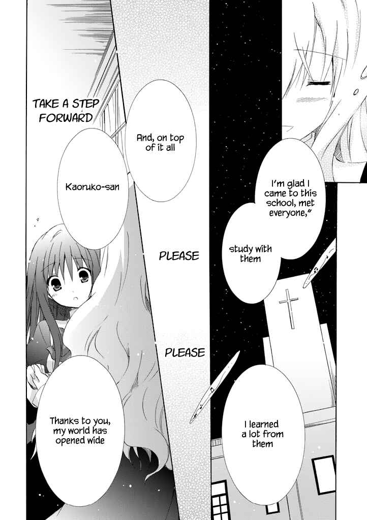 Page 50 Chapter 16 Otome wa Boku ni Koishiteru - Futari no Elder