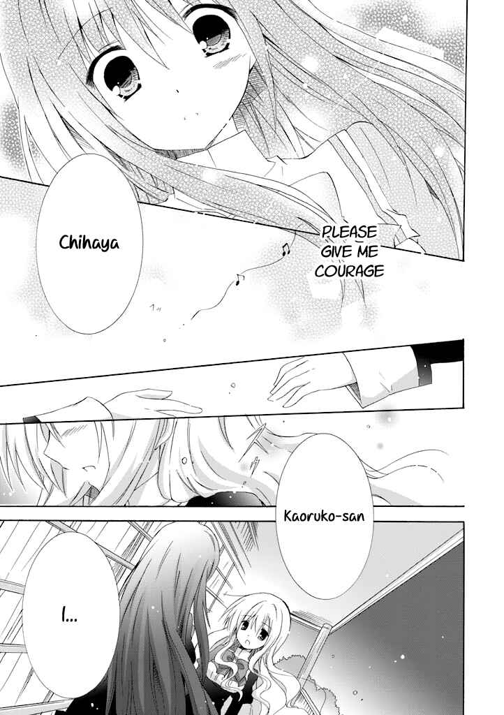 Page 51 Chapter 16 Otome wa Boku ni Koishiteru - Futari no Elder