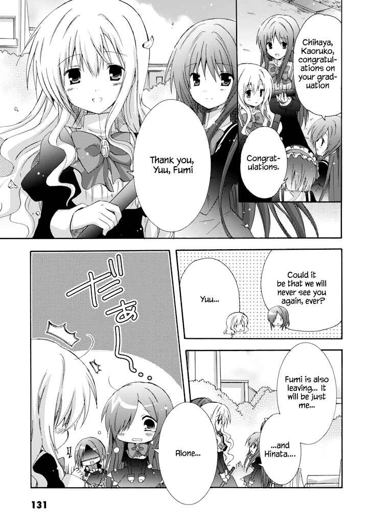 Page 57 Chapter 16 Otome wa Boku ni Koishiteru - Futari no Elder