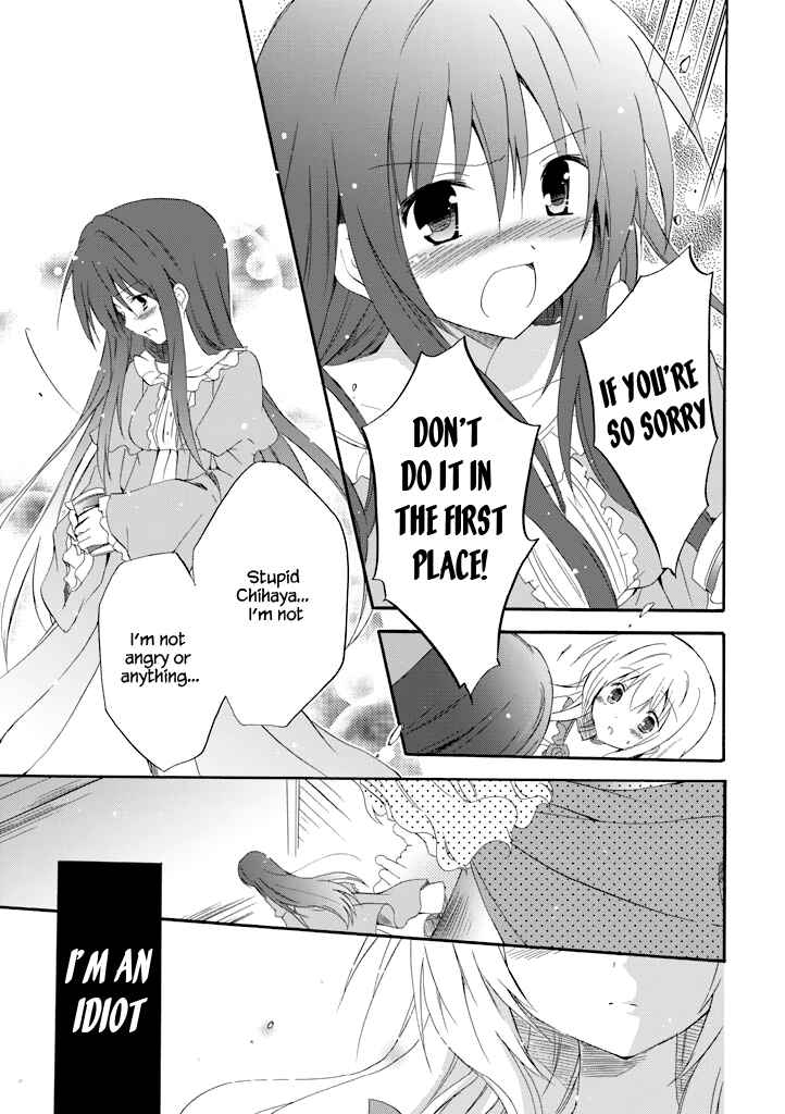 Page 7 Chapter 16 Otome wa Boku ni Koishiteru - Futari no Elder